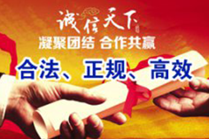 1600元债务诉讼结果揭秘